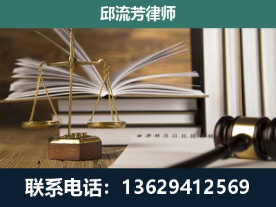 南安-执业经验约8年