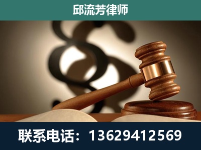 南安-委托诉讼代理人