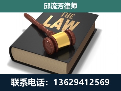南安-涵盖多种复杂案件