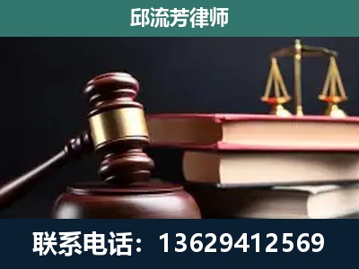南安-离婚类案件