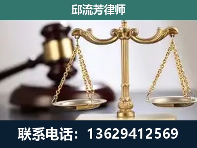 南安-刑事案件